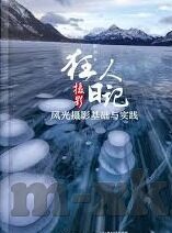 麻豆视频在线网址-揭秘麻豆视频，如何在数字时代中享受文化与娱乐的平衡
