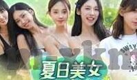 糖心app下载汅api-漫谈科技的边界与生活智慧，平衡数字世界的探索与真实世界的安宁