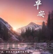 糖心vlog糖心官网-糖心Vlog的数字生活，探索个人视频日志的新篇章